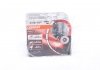 ЛАМПА D1S 85V 35W PK32d-2 DUO XENARC NIGHT BREAKER LASER (NEXT GEN) OSRAM 66140XNNHCB (фото 1)