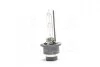 Автолампа Osram 66240 Xenarc Original D2S P32d-2 35 W прозрачная