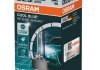 Лампа D2S 35W P32d-2 FS XENARC CBI NEXT GEN OSRAM 66240CBN (фото 1)