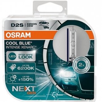 ЛАМПА D2S 35W P32d-2 Box XENARC CBI NEXT GEN OSRAM 66240CBNHCB (фото 1)