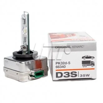 Лампа ксенонова Д3С 35 Вт ПК32д-Май 3200 K OSRAM 66340