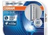 Лампа D3S 35W PK32D-5 XENARC COOL BLUE BOOST OSRAM 66340CBB-HCB (фото 1)