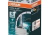 ЛАМПА D3S 35W PK32D-5 FS1 XENARC CBI NEXT GEN OSRAM 66340CBN (фото 1)