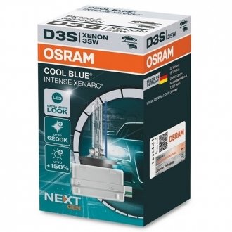 ЛАМПА D3S 35W PK32D-5 FS1 XENARC CBI NEXT GEN OSRAM 66340CBN (фото 1)