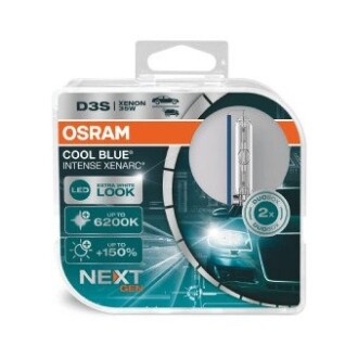 Лампа D3S 35W PK32D-5 FS1 XENARC DUO CBI NEXT GEN OSRAM 66340CBNHCB