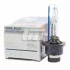 Автолампа Xenarc Cool Blue Intense D4S P32d-5 35 W прозрачная OSRAM 66440CBI (фото 1)