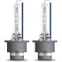 ЛАМПА D4S 35W P32D-5 HCB2 XENARC CBI NEXT GEN OSRAM 66440CBNHCB (фото 2)