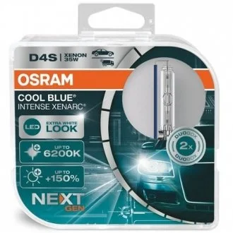 ЛАМПА D4S 35W P32D-5 HCB2 XENARC CBI NEXT GEN OSRAM 66440CBNHCB (фото 1)