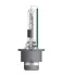 Автолампа Osram 66450 Xenarc Original D4R P32d-6 35 W прозрачная
