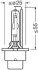 Автолампа Xenarc Original D4R P32d-6 35 W прозрачная OSRAM 66450 (фото 2)