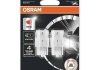 Лампа світлодіодна OSRAM 7505DRP-02B (фото 1)