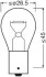 ЛАМПА PY21W 12V 21W BAU15s BLI STANDARD OSRAM 75072BL (фото 1)