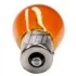 Автолампа вспомогательного света OSRAM 7510TSP (фото 2)