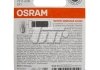Лампа автомобільна OSRAM 7511-02B (фото 2)