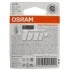 Лампа автомобільна OSRAM 7511-02B (фото 2)