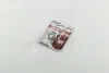 Лампа допоміжного освітлення 12V 21/5W W3x16q (2 шт.)) blister