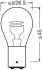 Автолампа Osram 7528ult Ultra Life P21/5W BAY15d 5 W 21 W прозрачная 7528ULT