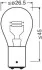 Автолампа Osram 7528ult Ultra Life P21/5W BAY15d 5 W 21 W прозрачная 7528ULT