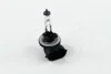 Автолампа Osram 881 Original Line H27/2W PGJ13 27 W прозрачная