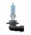 Лампа HB3 12V 60W P20d Box COOL BLUE INTENSE OSRAM 9005CBIHCB (фото 2)