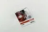 Автолампа Osram 900601B Original HB4 P22d 51 W прозрачная