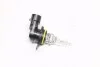 Автолампа Osram 9012 Original Line HIR2 PX22d 55 W прозрачная