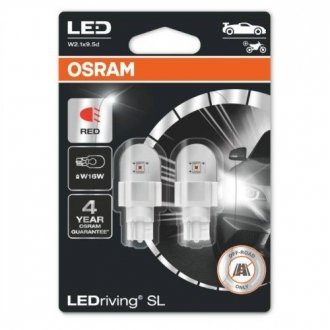 Лампа світлодіодна OSRAM 921DRP-02B
