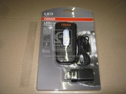 Ліхтарик LEDinspect POCKET 160 OSRAM LEDIL204 (фото 1)