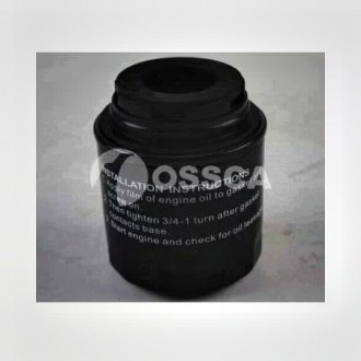 Фильтр масляный OSSCA 17110 (фото 1)