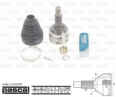 ШРУС граната для приводного вала PASCAL G10349PC