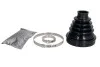 Комплект пыльников резиновых PASCAL G6P005PC (фото 1)
