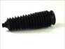 Пильовик рульової рейки (240mm / 15mm / 55mm) Nissan Micra 08.92-02.03 PASCAL I60300PC (фото 2)
