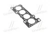 Прокладка ГБЦ головки блока FIAT/IVECO F1AE 1.20MM AB5730