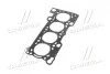 Прокладка ГБЦ головки блока FIAT/IVECO F1AE 1.20MM Payen AB5730 (фото 4)