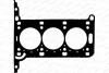 Прокладка ГБЦ AE5950