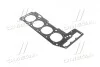 Прокладка, головка цилиндра FIAT/IVECO/PSA 3.0D F1CE0481FA/F1CE0481HA 1.3MM MLS AG7300
