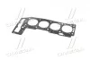 Прокладка, головка цилиндра FIAT/IVECO/PSA 3.0D F1CE0481FA/F1CE0481HA 1.3MM MLS Payen AG7300 (фото 3)