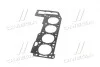 Прокладка, головка цилиндра FIAT/IVECO/PSA 3.0D F1CE0481FA/F1CE0481HA 1.3MM MLS Payen AG7300 (фото 4)