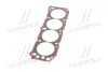 Прокладка ГБЦ головки блока FORD 2.0 OHC 82- Payen AH860 (фото 2)