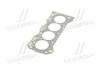 Прокладка ГБЦ головки блока SUZUKI G13B/G13BB Payen BN480 (фото 2)