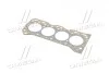 Прокладка ГБЦ головки блока SUZUKI G13B/G13BB Payen BN480 (фото 3)