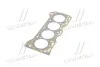 Прокладка ГБЦ головки блока SUZUKI G13B/G13BB Payen BN480 (фото 4)