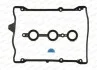 Прокладки клапанної кришки (компл.) VAG 2.4/2.7/2.8 V6 ACK/AGE/AZA/ASJ/AZR (3CYL) (вир-во Payen) HM5224