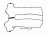 Прокладка ГБЦ JM5121