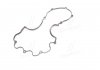 Прокладка крышки клапана дигателя Payen JN692 (фото 2)