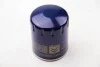 Фільтр олії Jumper/Boxer 2.0HDi 15- PEUGEOT/CITROEN 9809532380