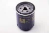 Фильтр масла Jumper/Boxer 2.0HDi 15- Peugeot/Citroen 9809532380 (фото 2)