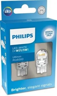 Лампа led PHILIPS 11066CU60X2