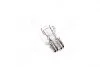 Лампа розжарювання W21/5w12v 21/5w W 3x16q(вир-во Philips)