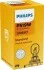 Автолампа Philips 12085C1 Vision PS19W PG20/1 19 W прозрачная 12085C1